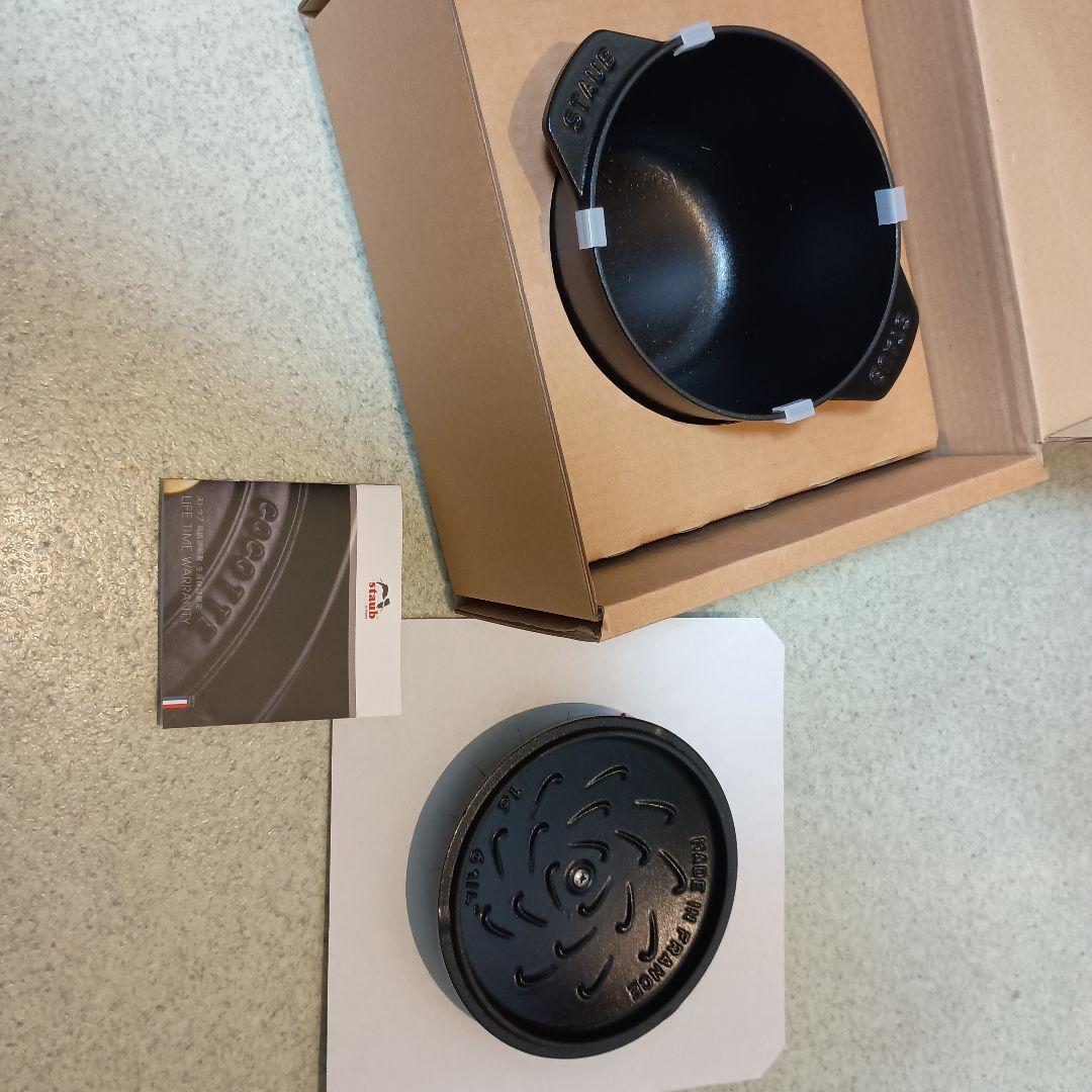 Staub ストウブ　ラ・ココットdeGOHAN　Mブラック