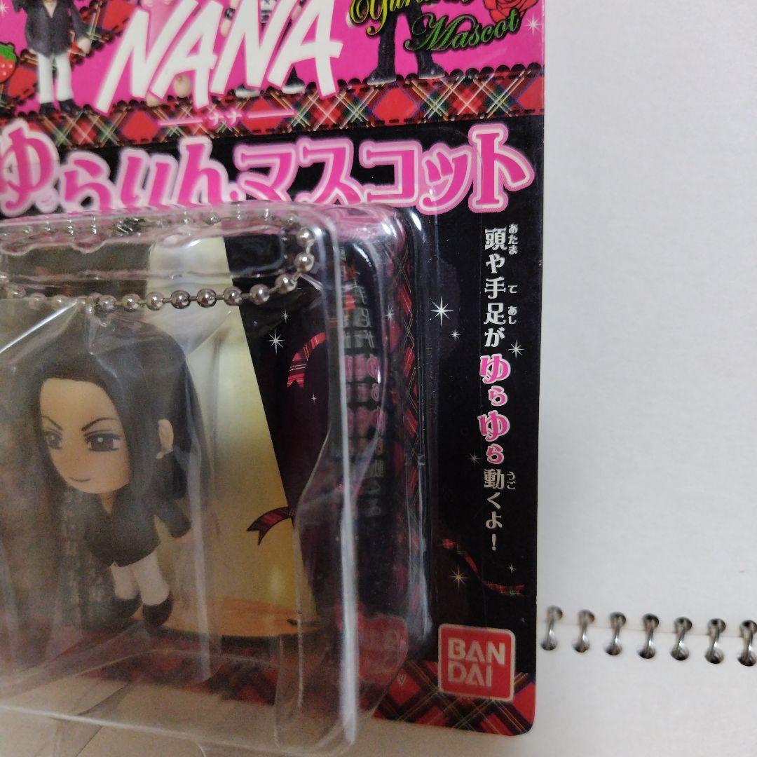 NANA　ゆらりんマスコット　TAKUMI
