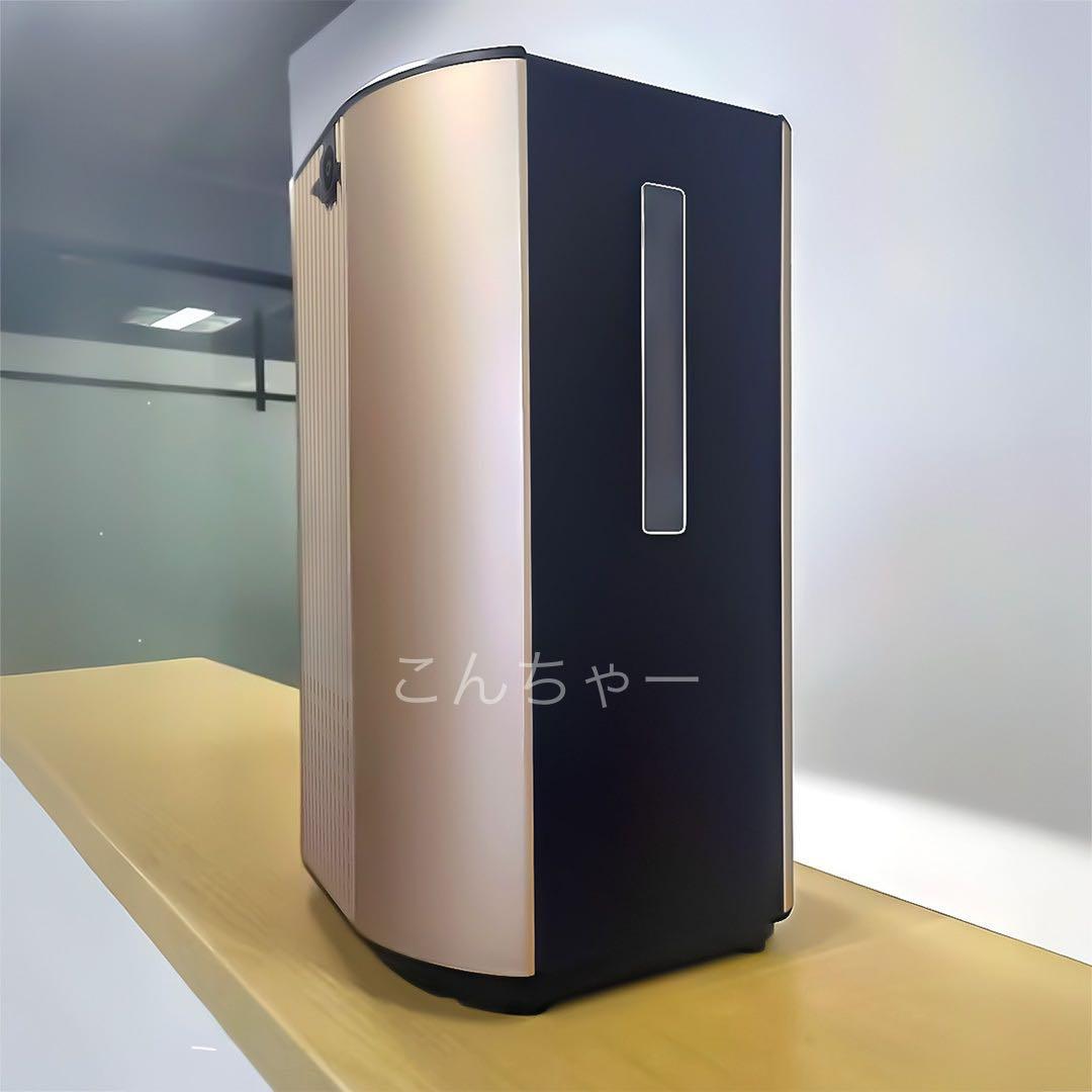 ちこちゃん水素吸入器1000ml 　医療グレード 水素水、水素ゴーグル