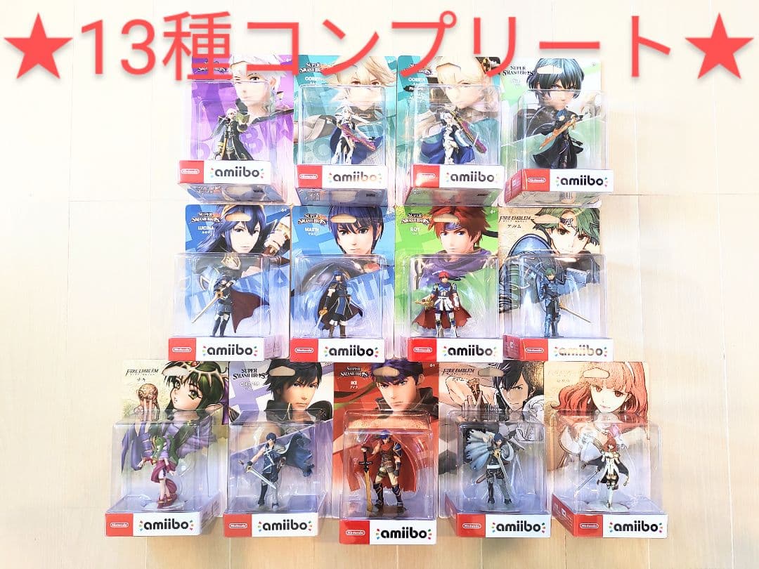 新品未開封amiiboファイアーエンブレム全13種コンプリート品