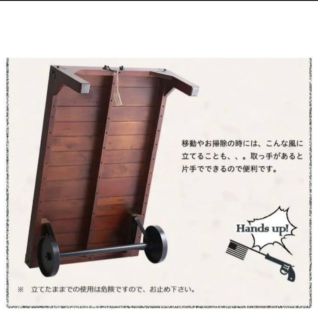 新品☆ヴィンテージ風トロリーテーブル　ローテーブル コーヒーテーブル