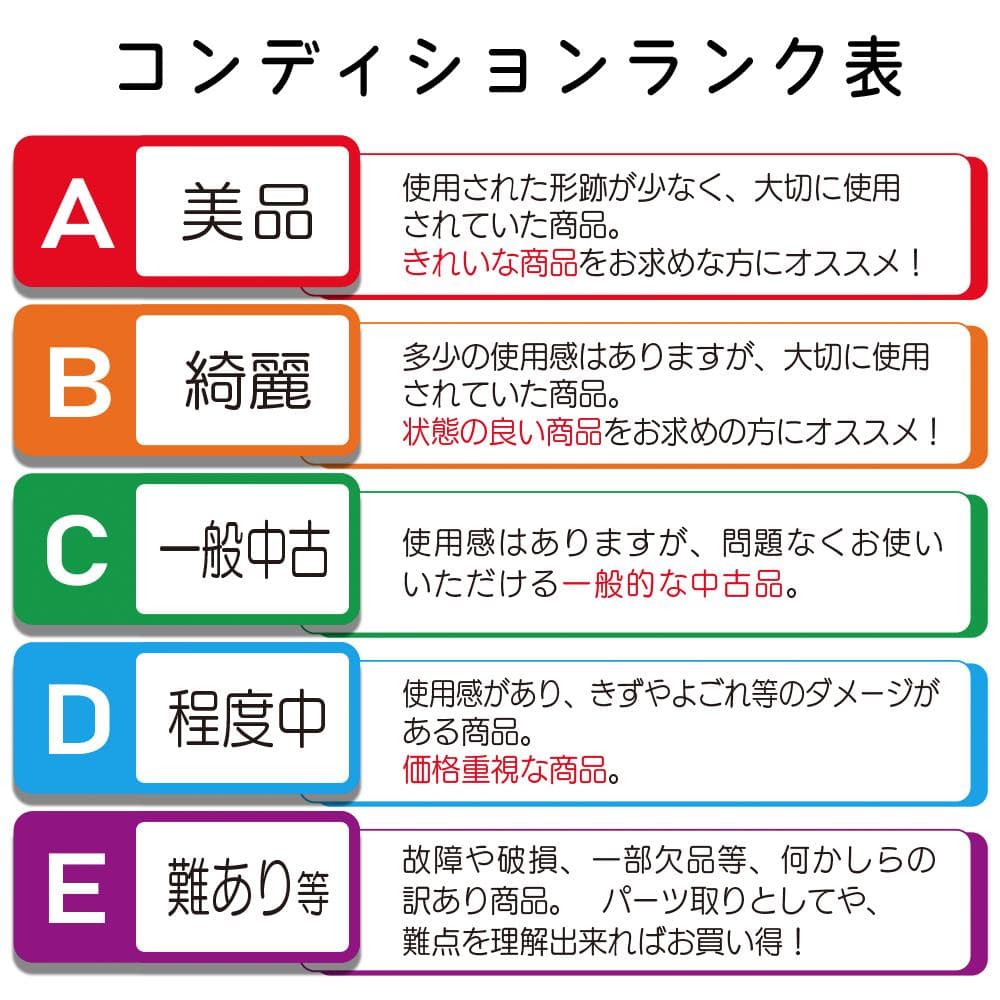 電動 ハイローチェア コンビ フェアレットAT オートスウィング Combi