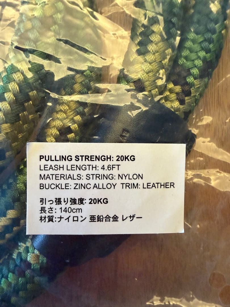 A BATHING APE カモフラージュリード