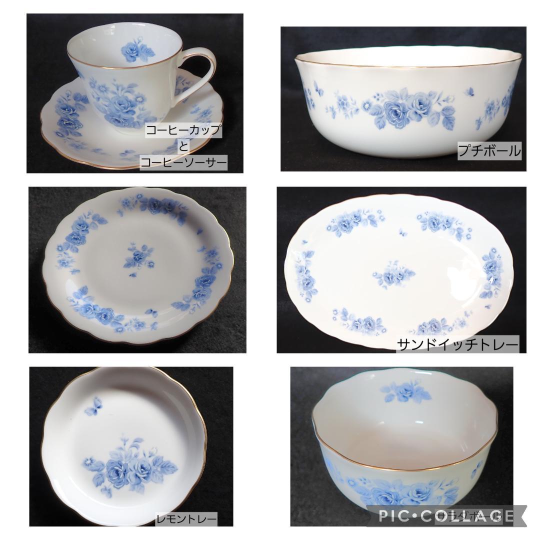 ハナエモリ食器セット (35年程前に購入)【送料込・匿名配送】