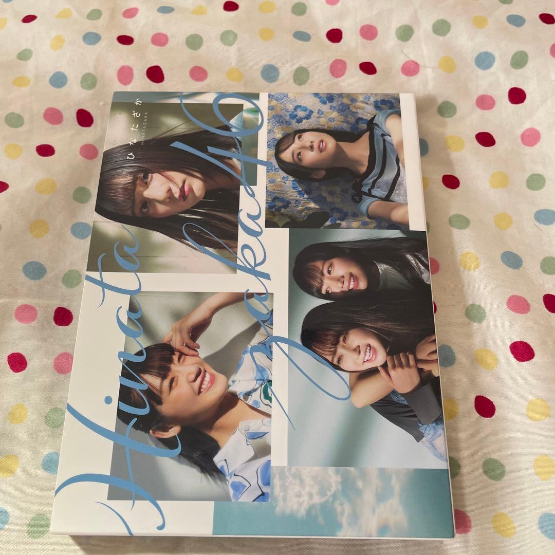 日向坂46 ブルーレイセット