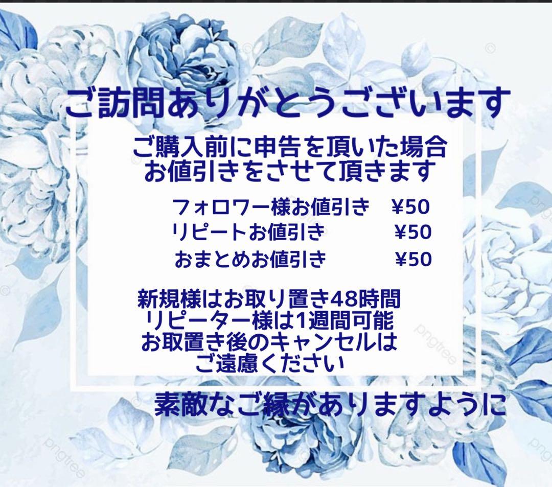 すず☆らん/雪のブランコとシマエナガ　蓄光　オルゴナイトネックレス