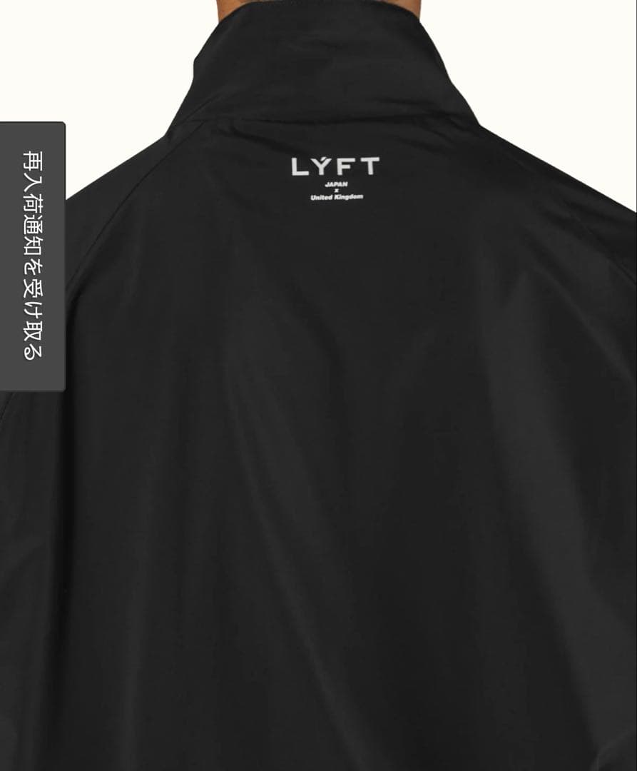LYFT ナイロンジャケット ブラック