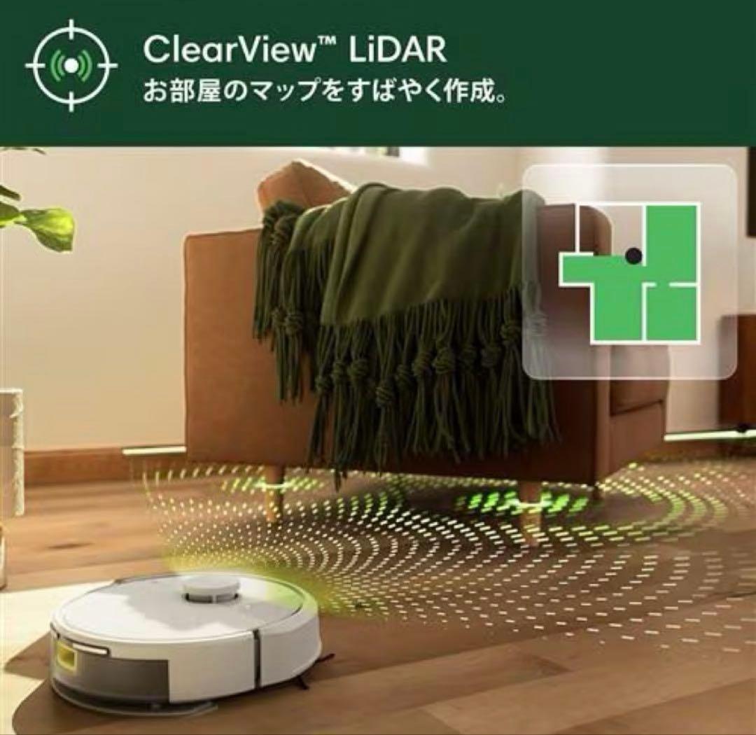 【国内正規品】Roomba 105 Combo アイロボット