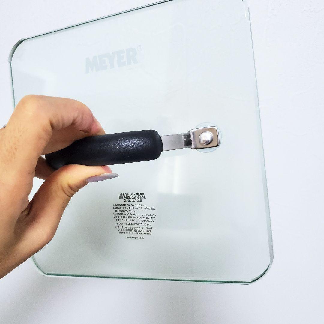 【美品/レシピ付き】MEYER マイヤー スクエアグリルパン 24cm