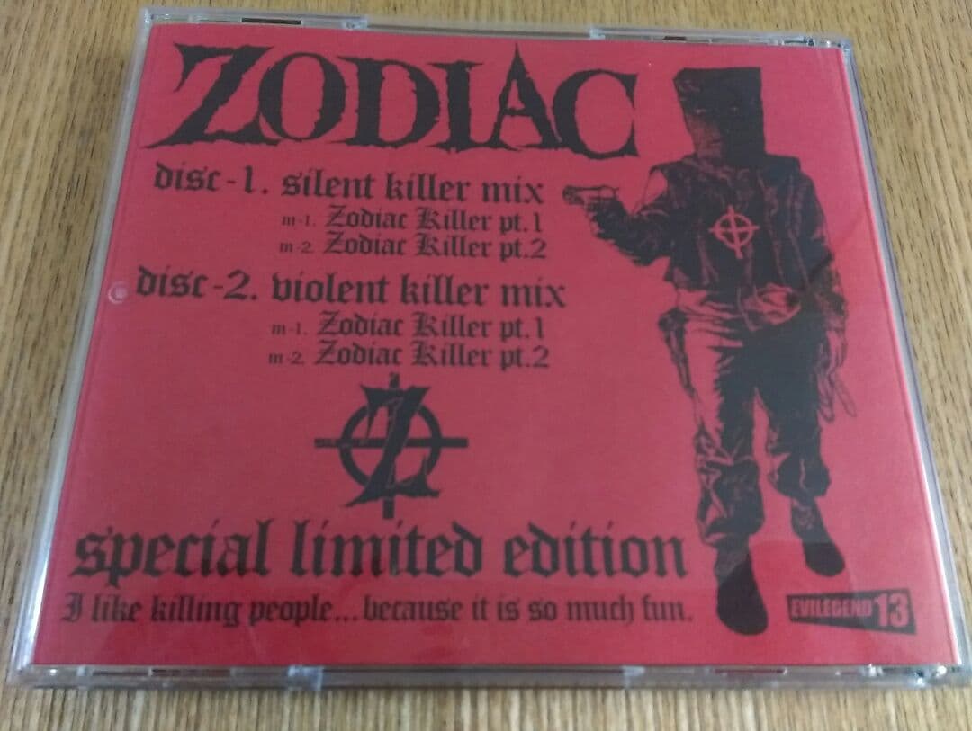 ❗超レア盤❗ ZODIAC『Zodiac killer』BALZAC