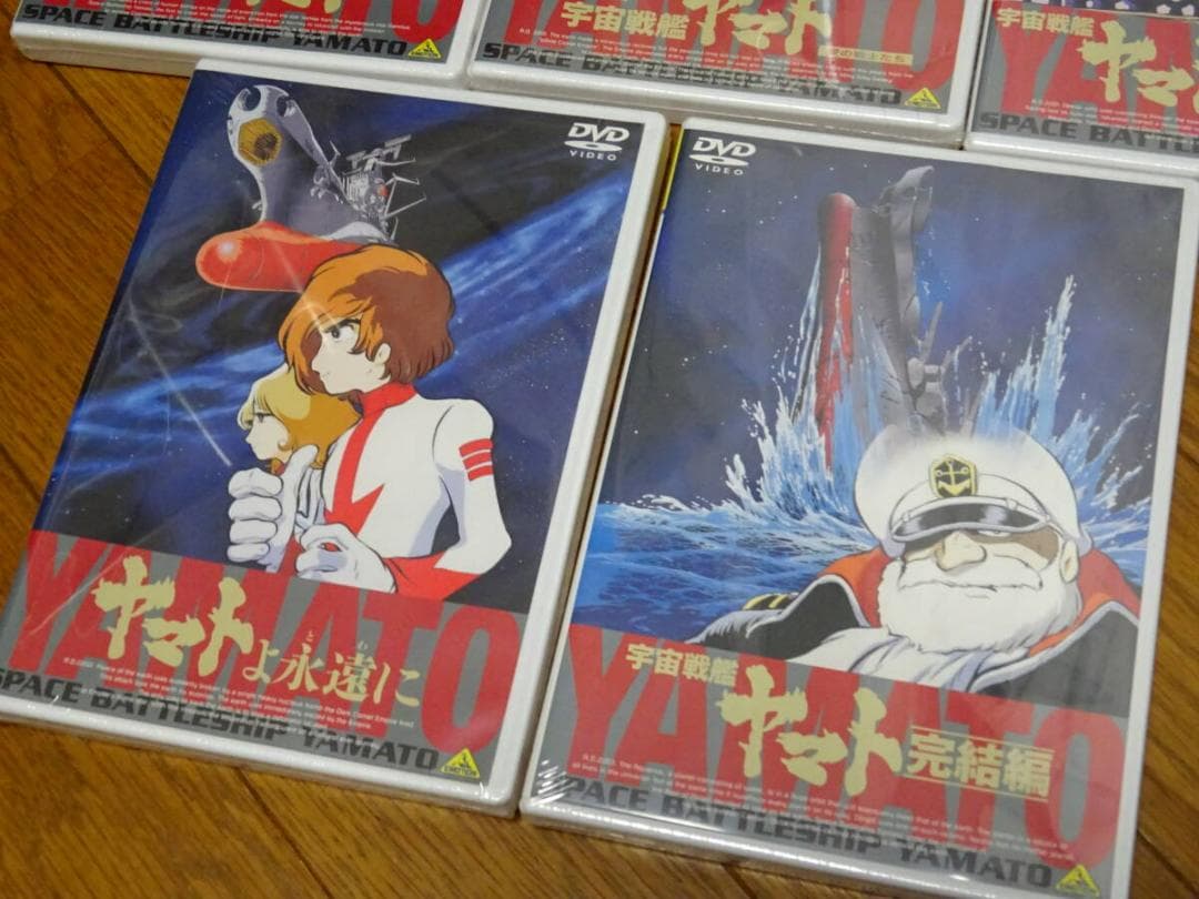 ＜新品未使用正規品＞劇場版宇宙戦艦ヤマト/さらば/新たなる／永久に完結編５SET
