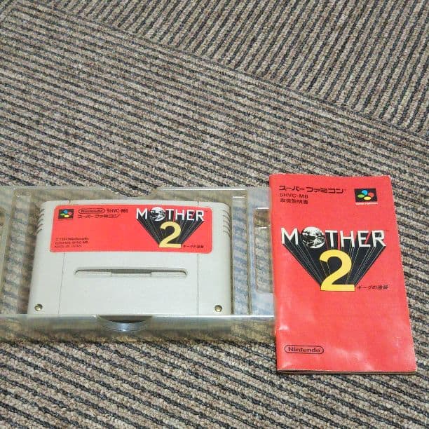 マザー2