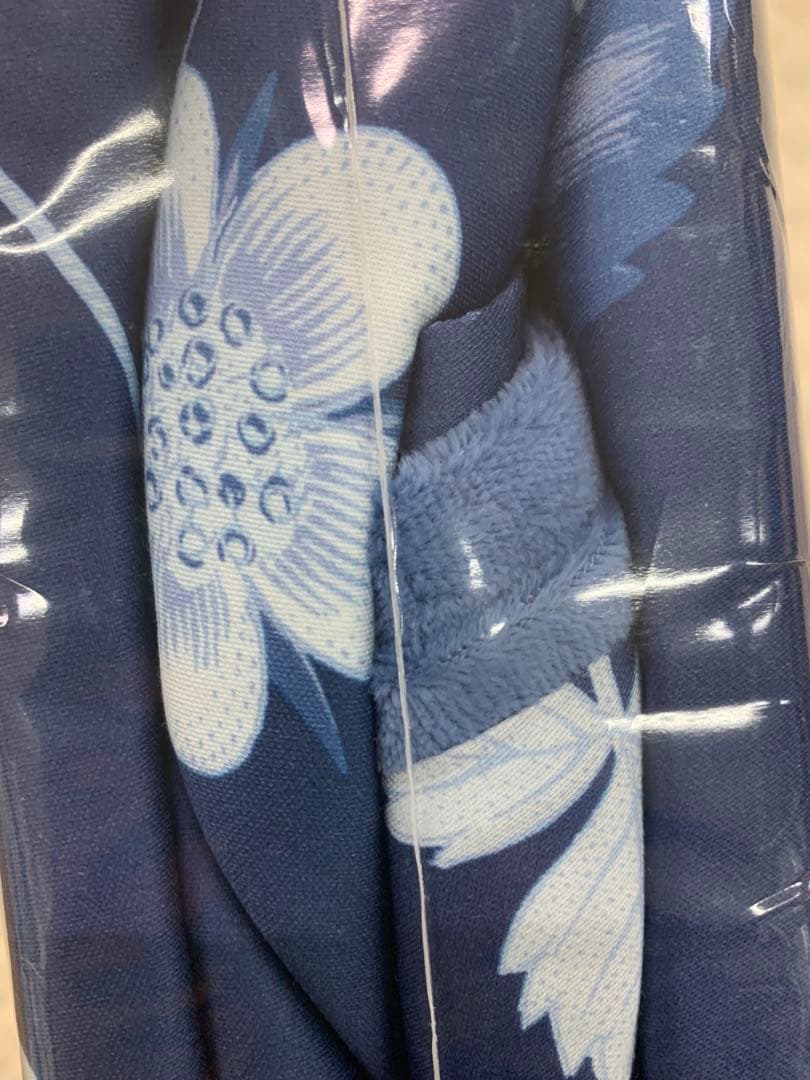 西川ウエッジウッドあったか掛けふとんカバー シングル
