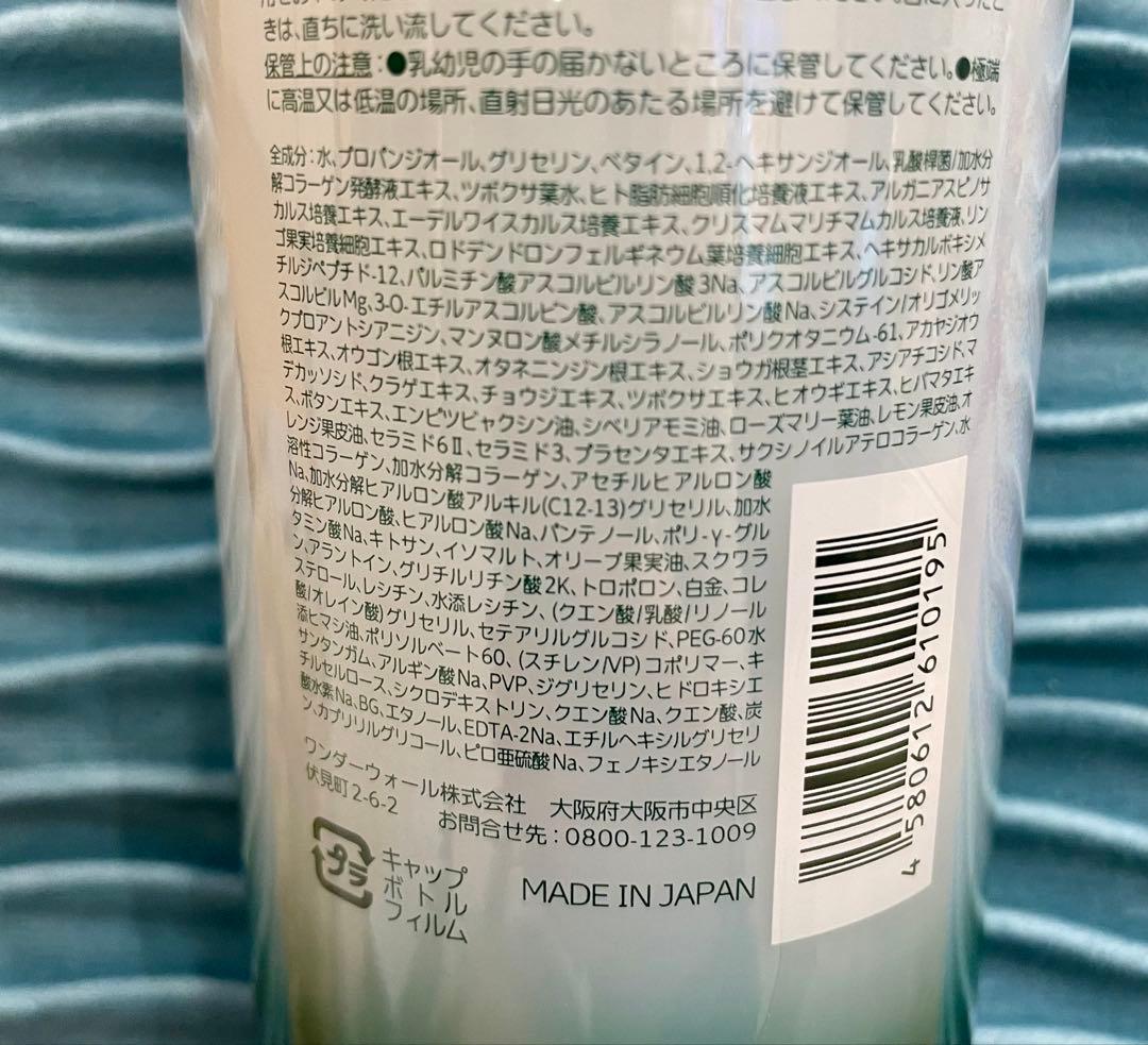 すぅ様 リクエスト 3点 まとめ商品