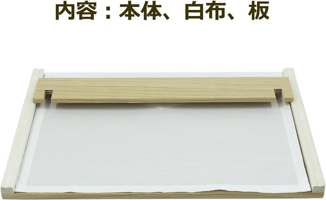 経机 桐調45cm 盆用 仏事 仏具 法事 法要 目安箱 神具 供養 お墓