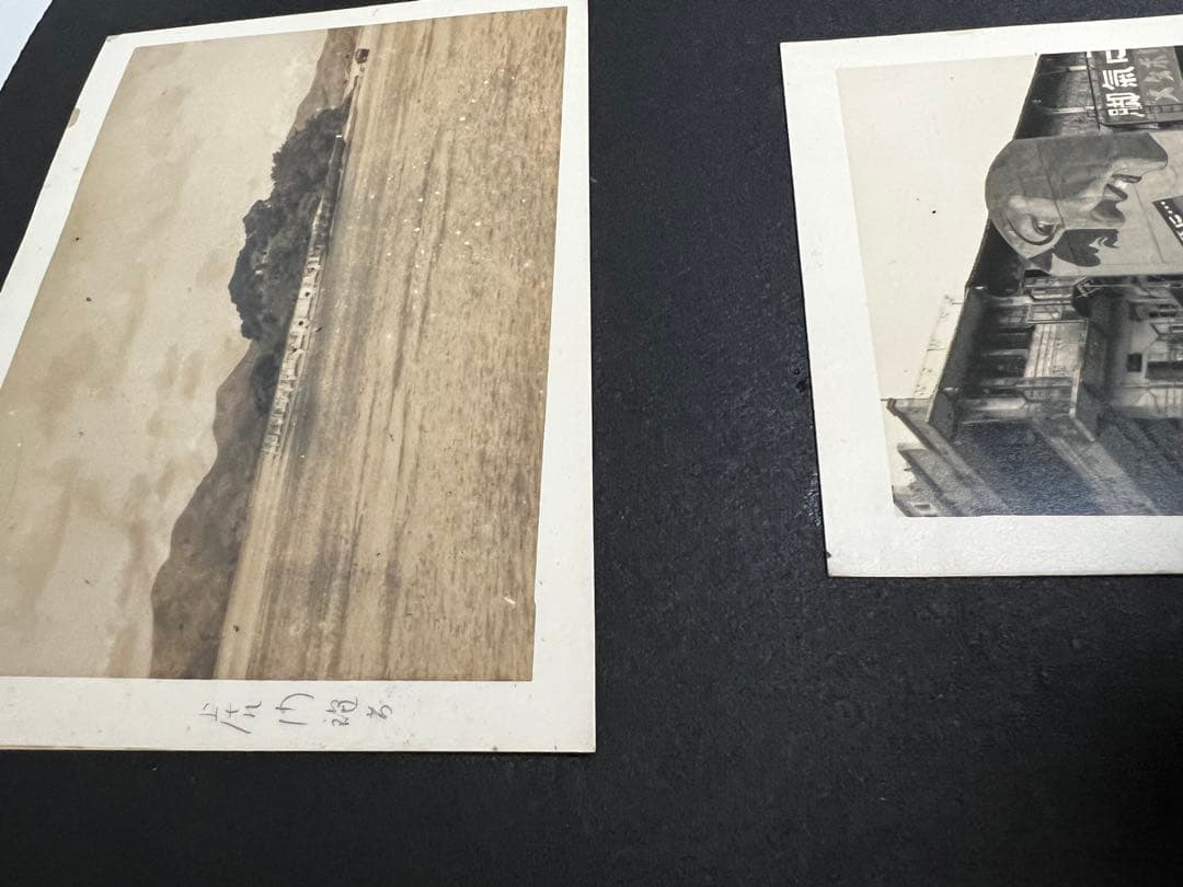 戦前【海軍古写真帖】生写真約100枚、広東、黄浦、厦門