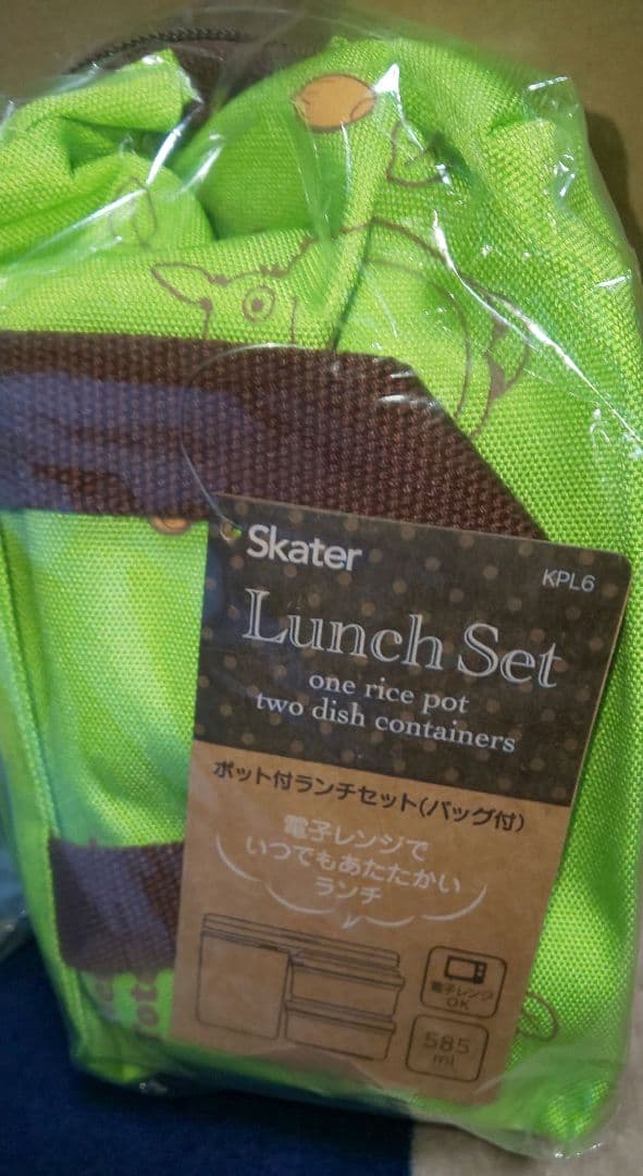 となりのトトロ ランチボックス など まとめ売り 10点