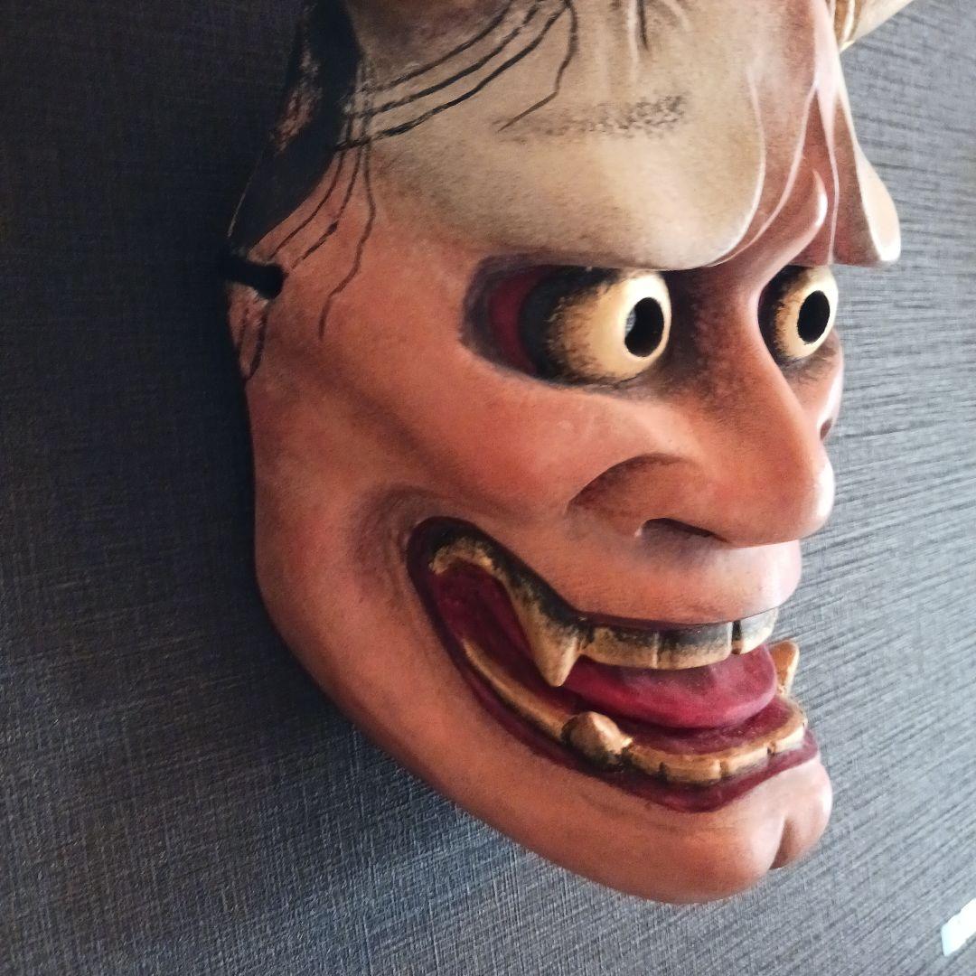 能面 真蛇