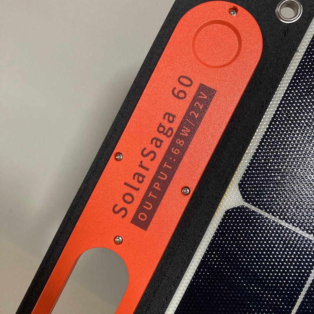 Jackery SolarSaga 60 ポータブルソーラーパネル