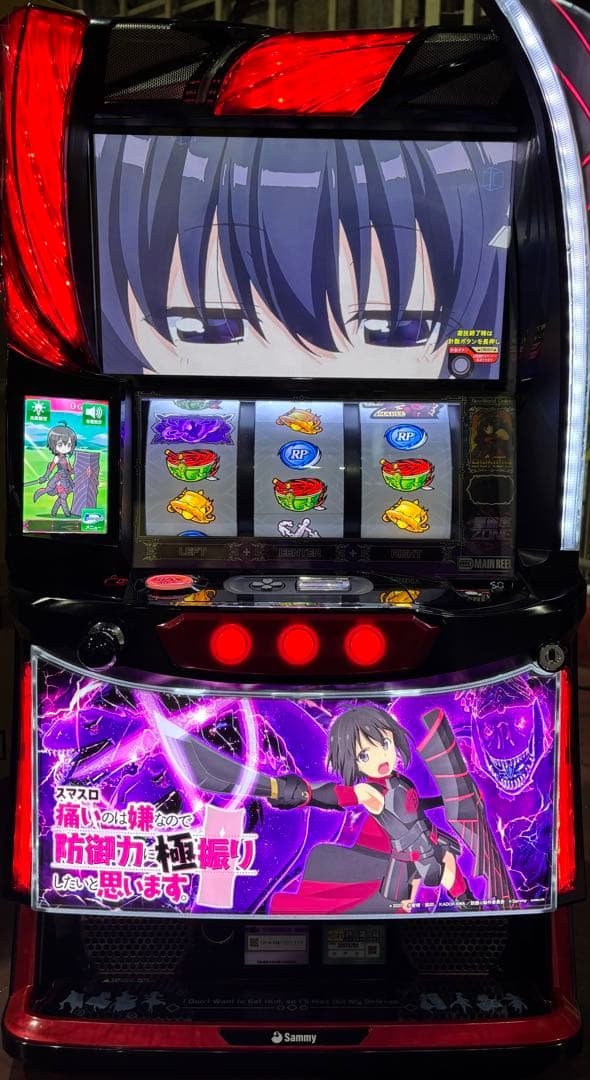 【蒟蒻❗️】パチスロ実機【L坊振り】スマスロユニット付 無段階ボリューム