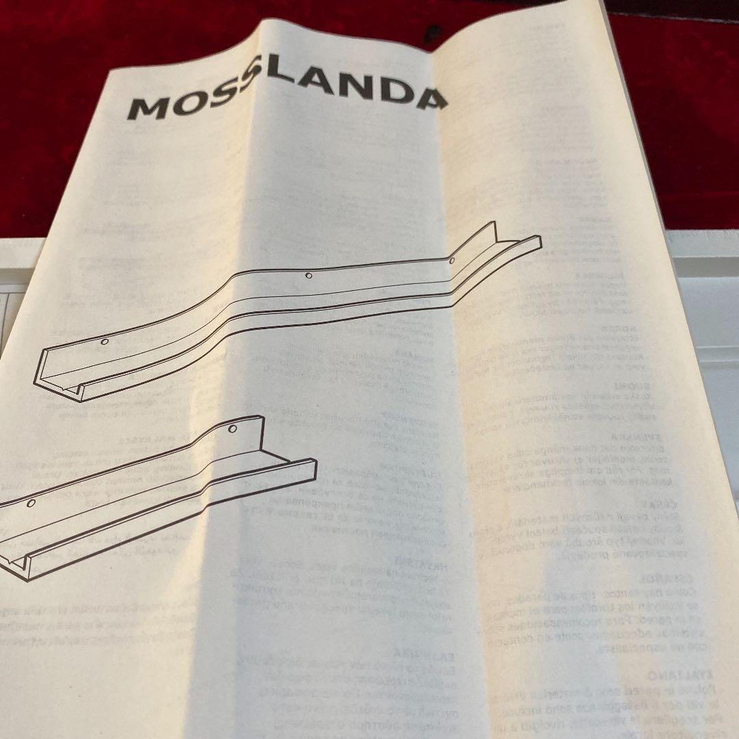 IKEA MOSSLAND アート用飾り棚