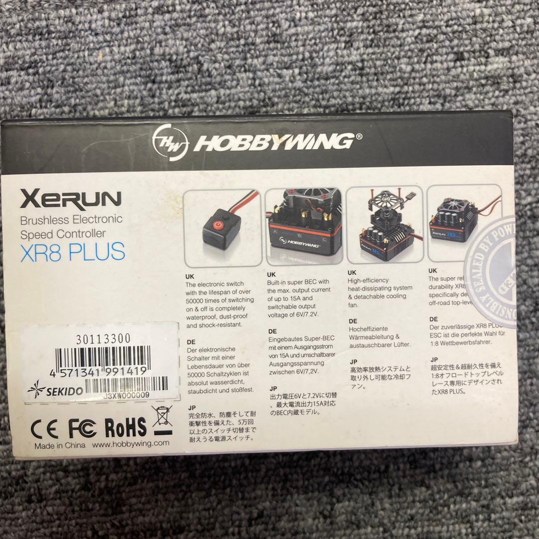 ホビーラジコン HOBBYWING Xerun XR8 PLUS