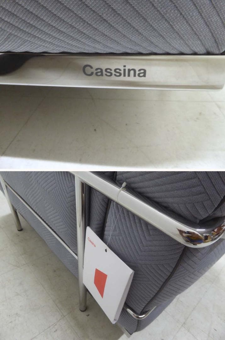 新品 未使用品 正規品■Cassina■定価130万円 LC3 3 １Pソファ