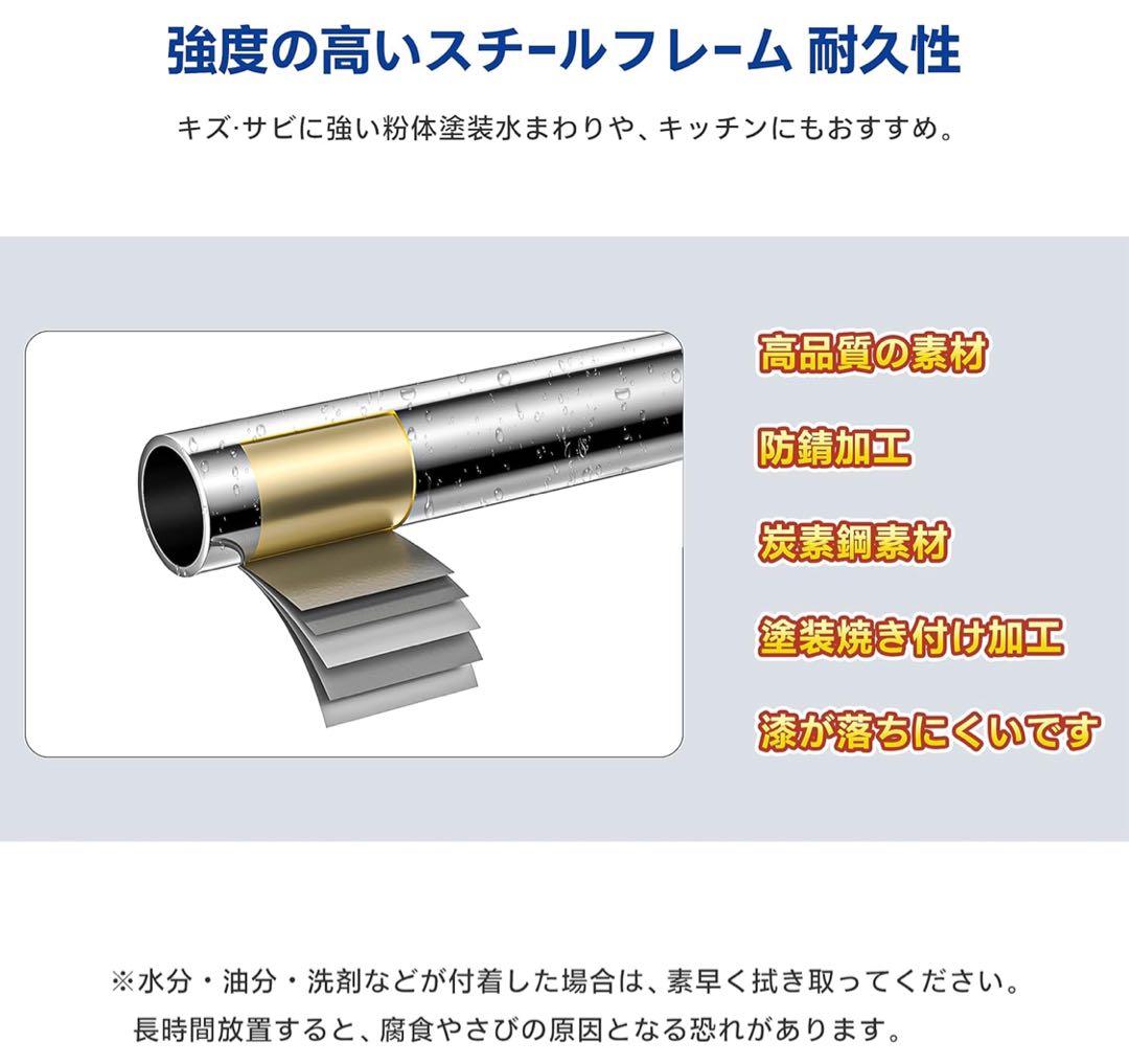 IZEUK スチールラック5段 幅120cm×奥行45cm×高さ183.8cm