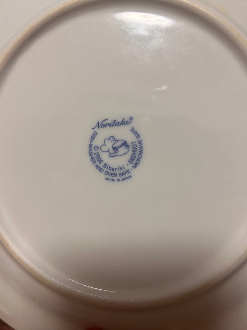 Noritake ポニョお皿２枚セット