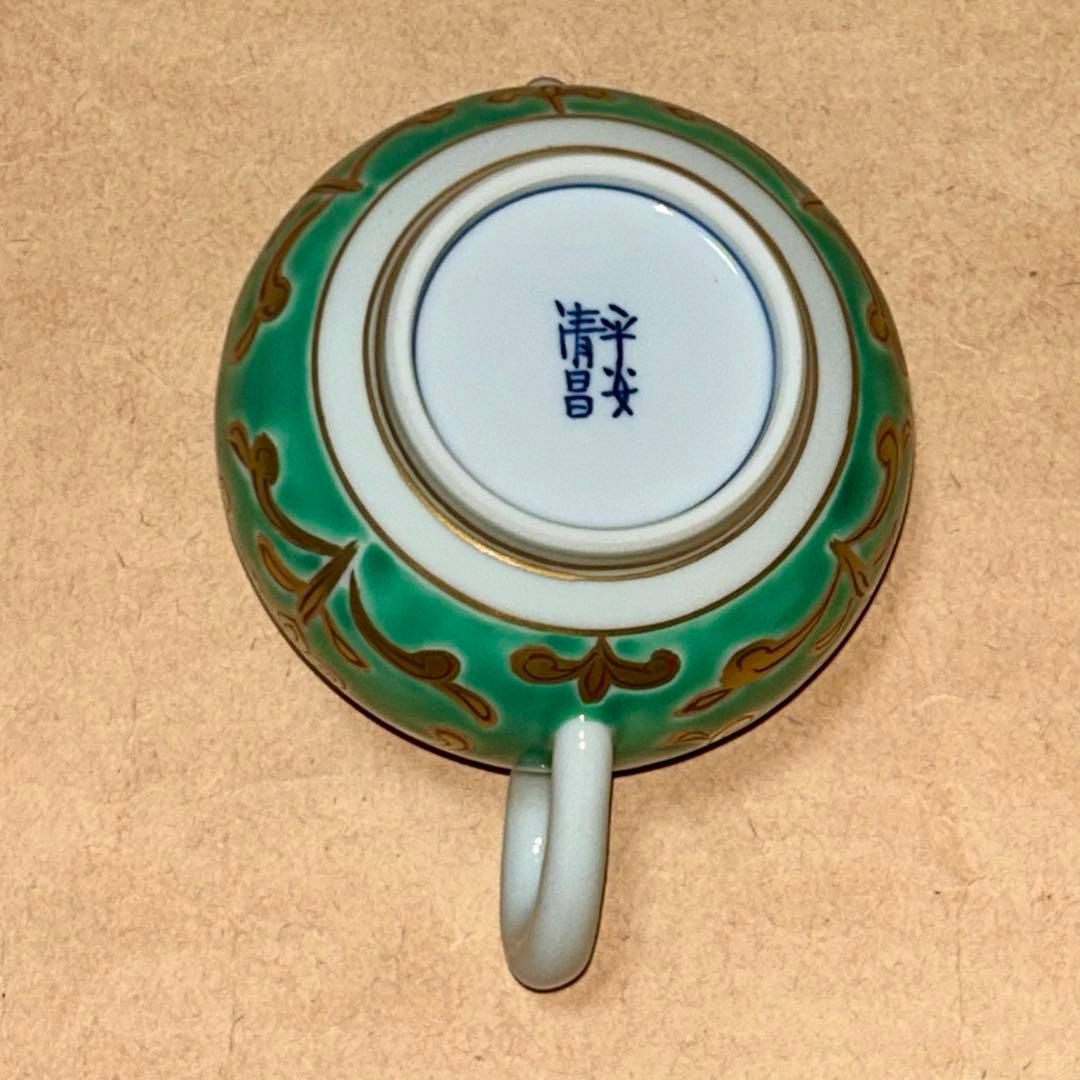 清昌 茶銚 急須 煎茶道具 茶道具