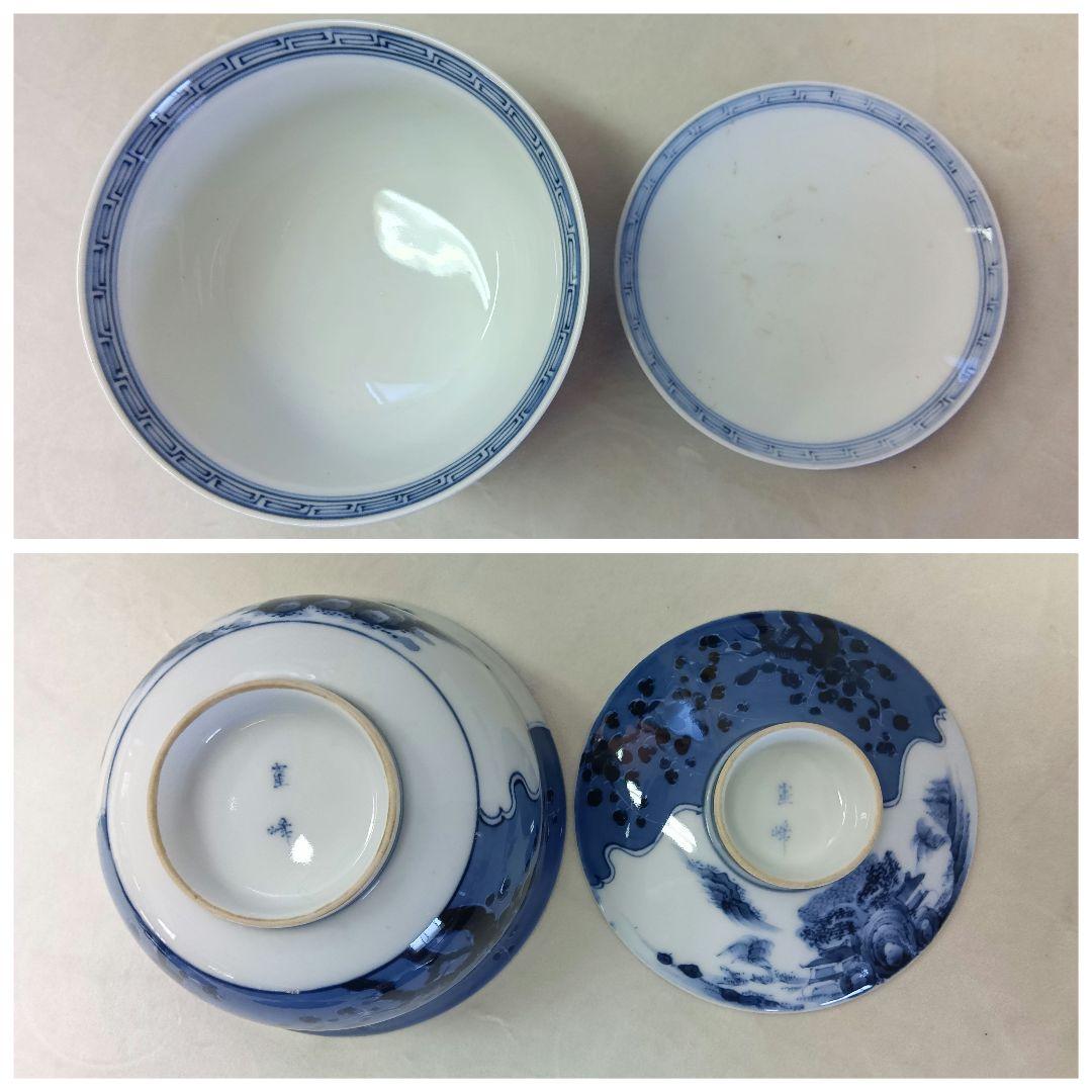 寉峰　蓋付飯椀　10客　茶漬茶碗　小鉢　小丼　骨董品　時代物　染付　木箱
