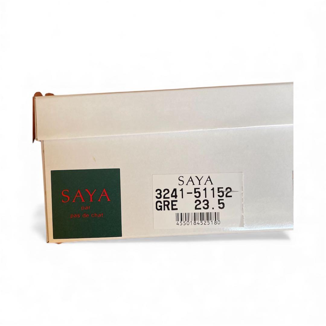 新品未使用　SAYA サヤ レディース チロリアンシューズ 23.5㎝