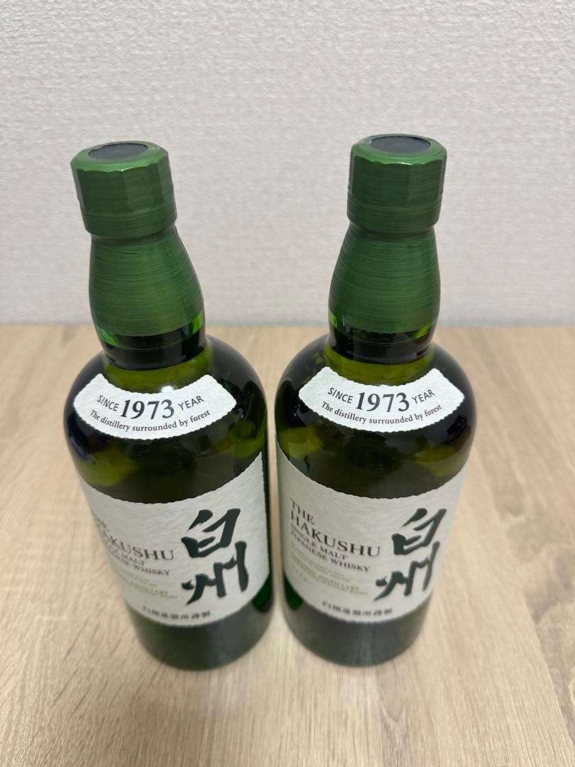 白州 日本のウイスキー 700ml 2本セット