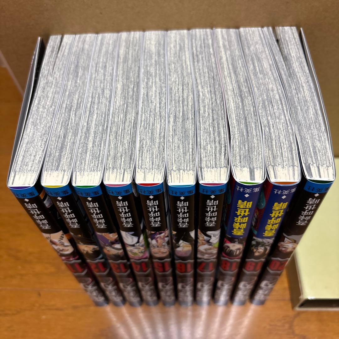 純*組様 鬼滅の刃 1〜23巻 全巻 セット 関連本4冊