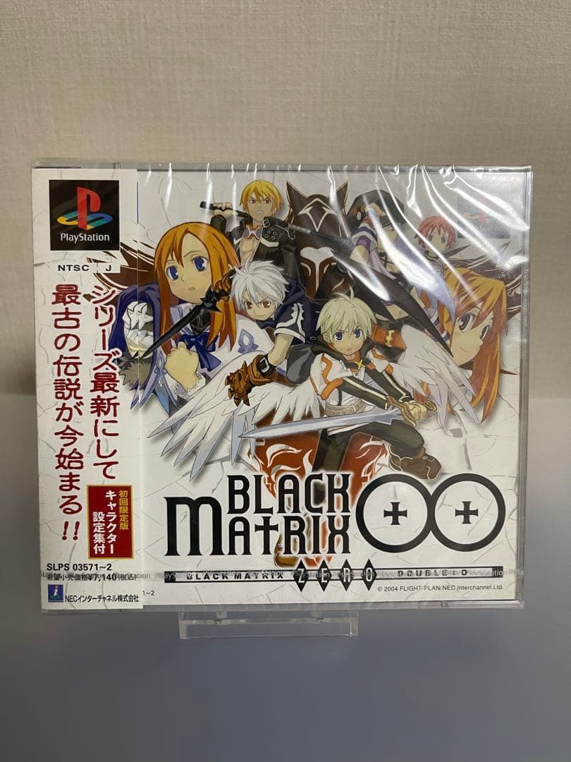 【新品未開封】BLACK/MATRIX 00