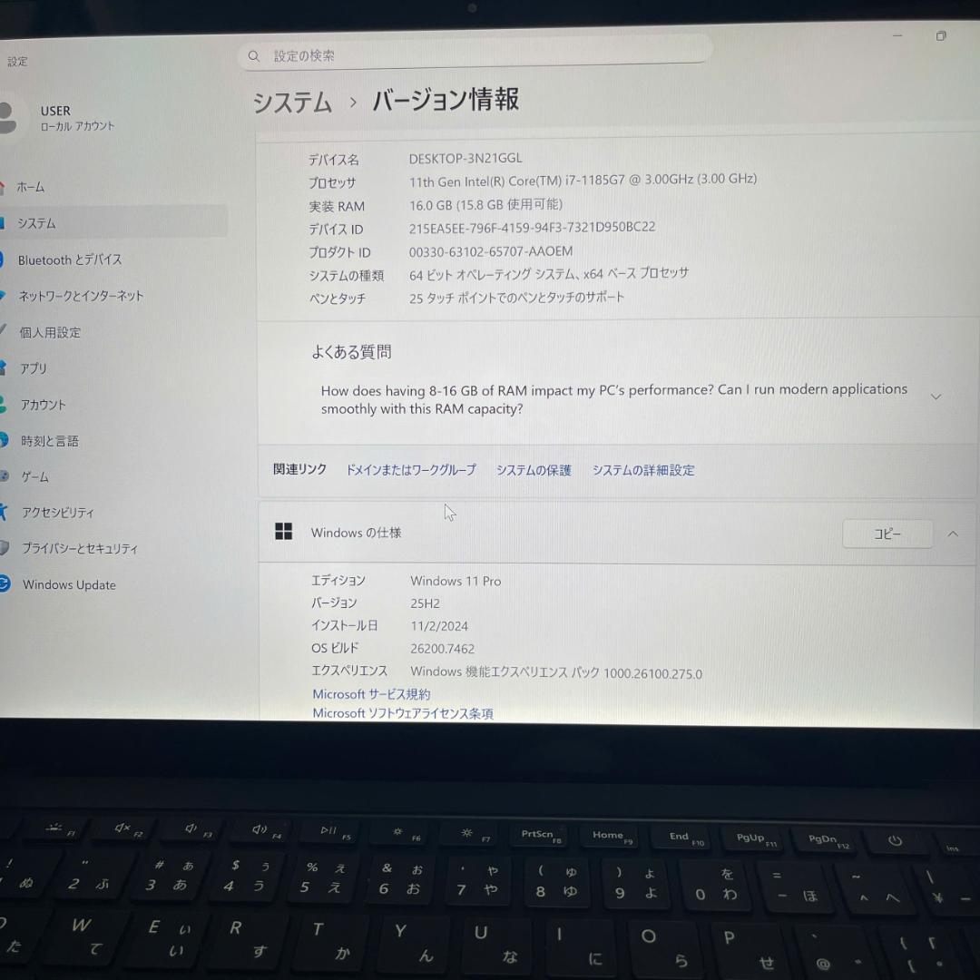 Surface Laptop 4 | バッテリー良好 | i7・16・512