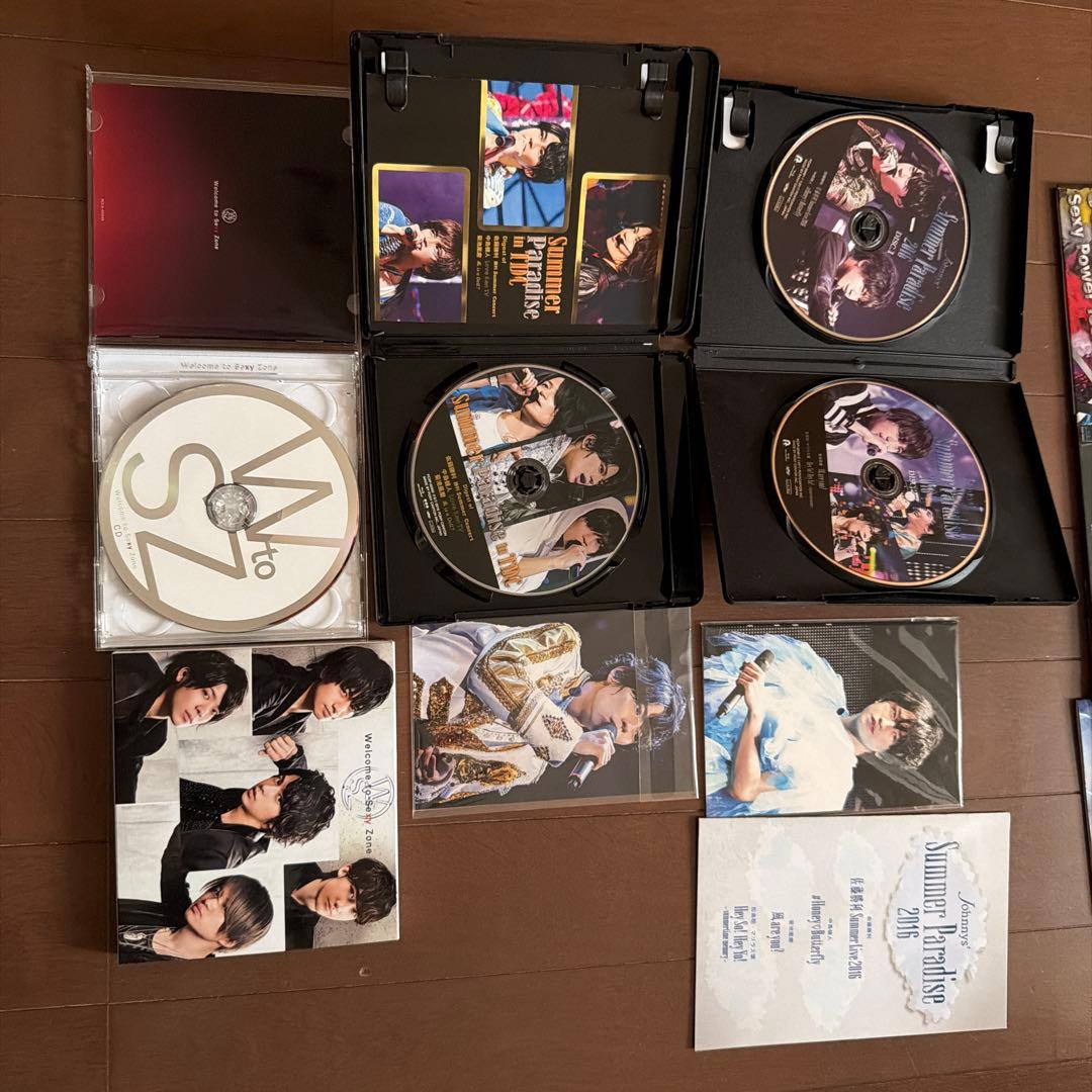 Sexy Zone DVD セット15盤 2012〜2021年timelesz