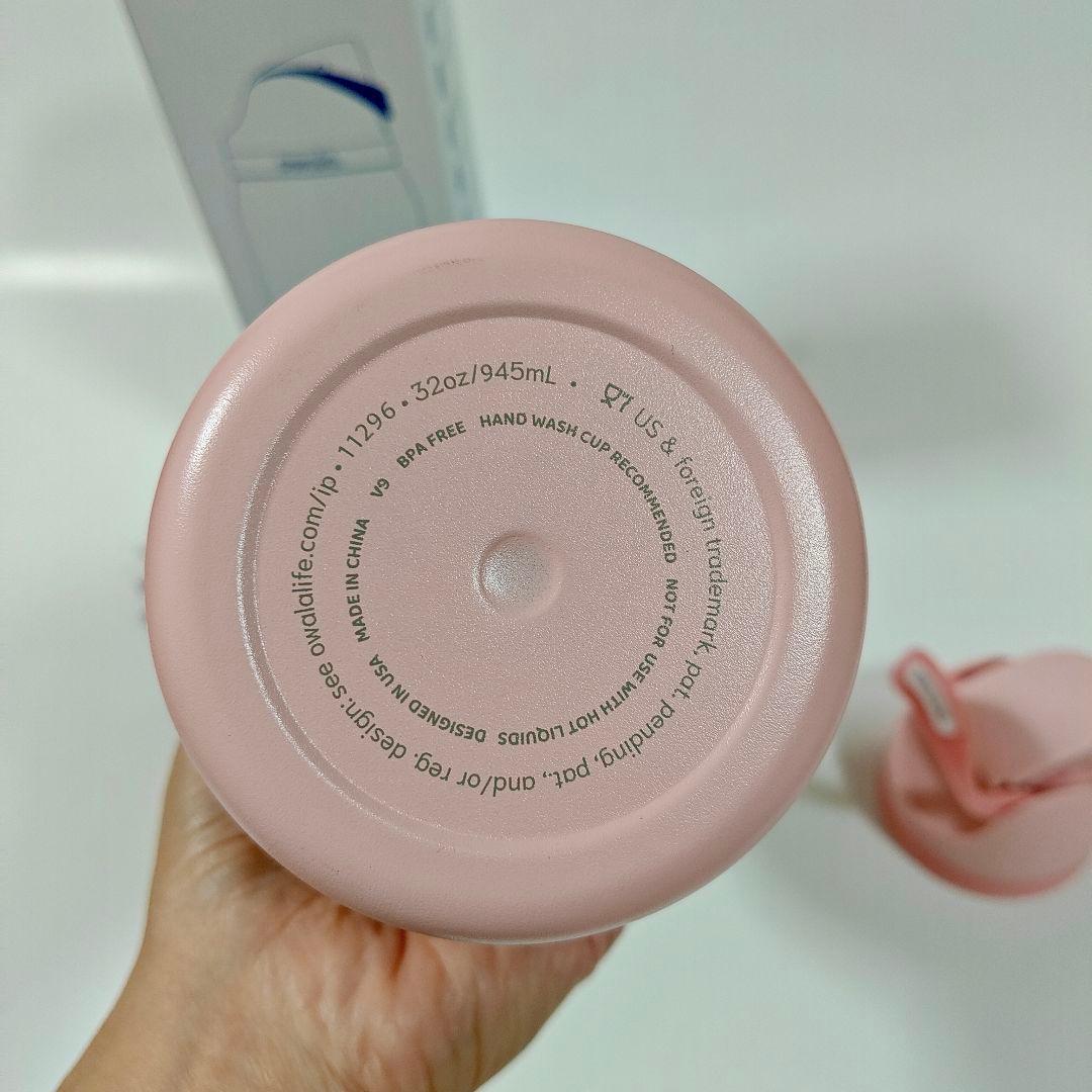 新品 Owala FreeSipxHello Kitty水筒32 ozサンリオ