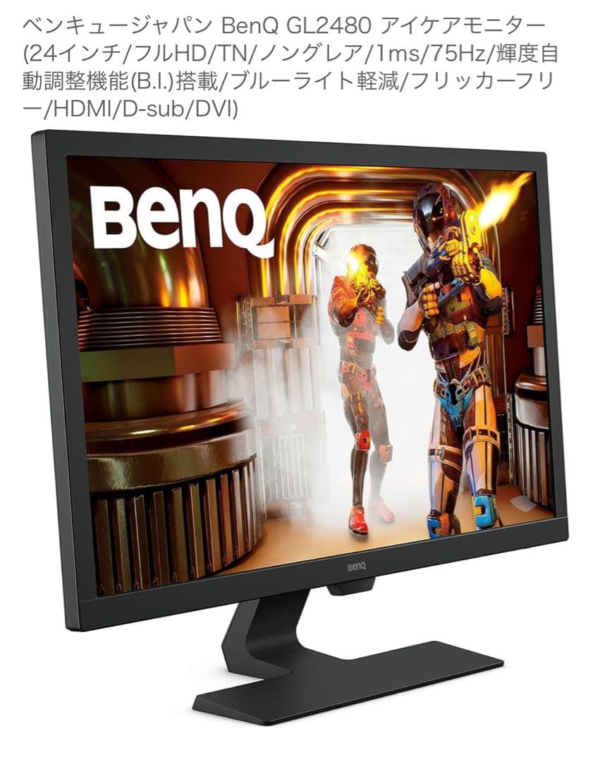京