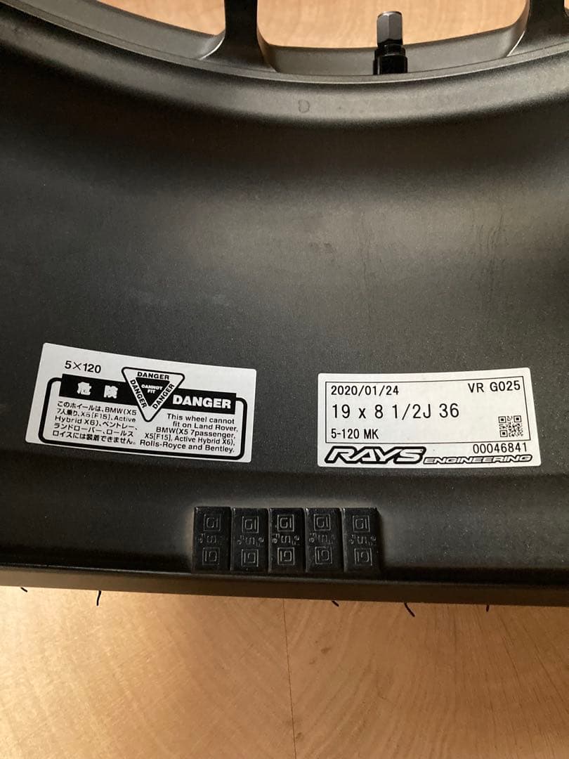 RAYS G025 19インチホイールセット BMW F30