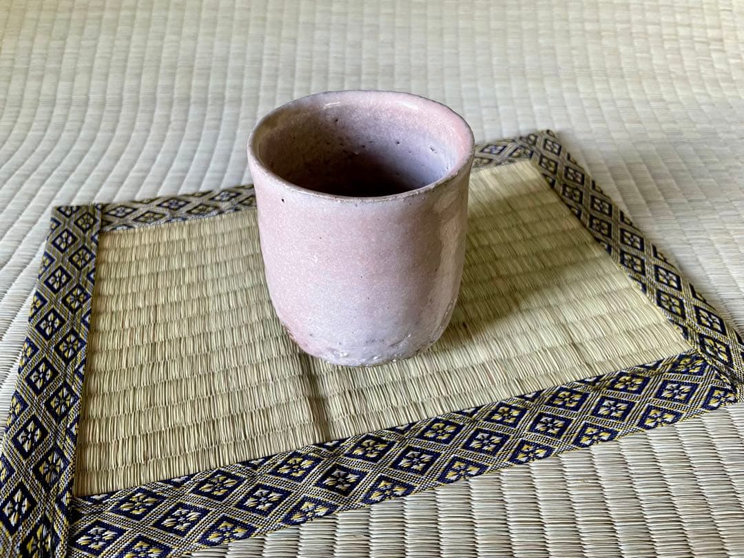 三輪栄造 湯呑