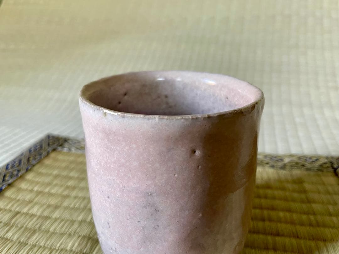 三輪栄造 湯呑