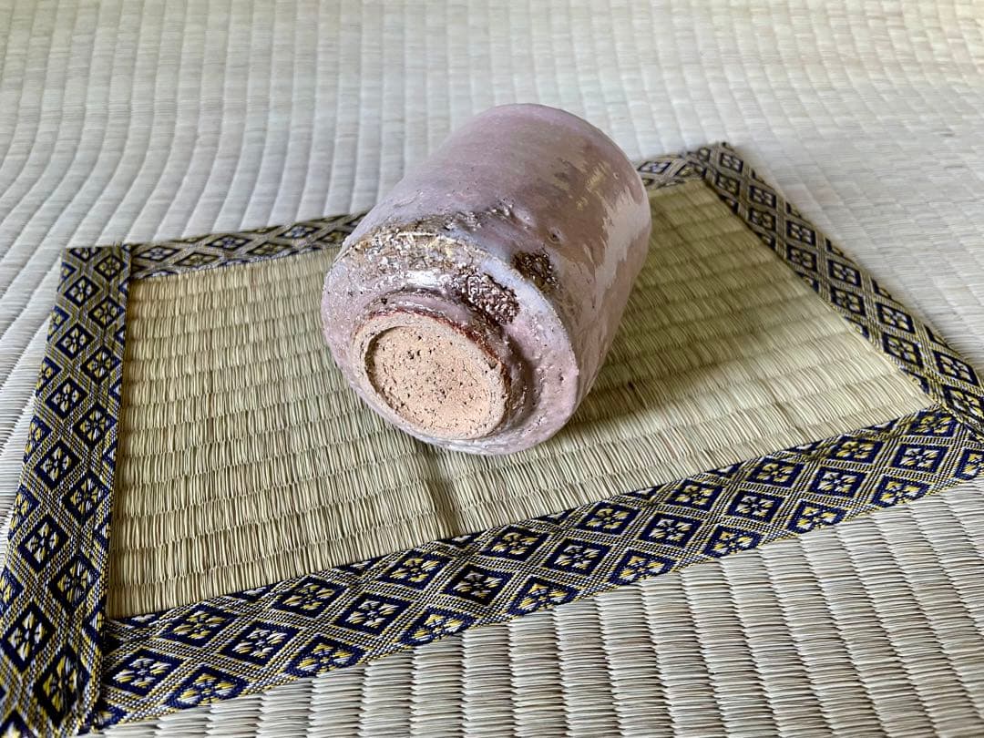 三輪栄造 湯呑