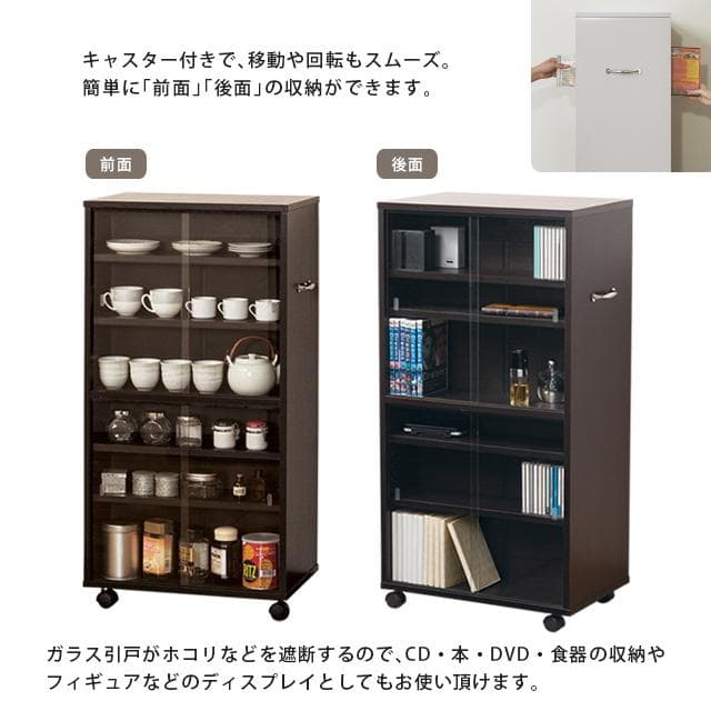 《新品・送料無料》ＣＤビデオ収納　ワイド型 (シルバー/ブラック) (ブラウン)