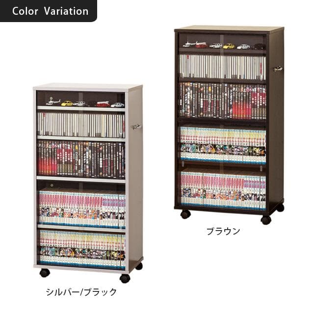 《新品・送料無料》ＣＤビデオ収納　ワイド型 (シルバー/ブラック) (ブラウン)