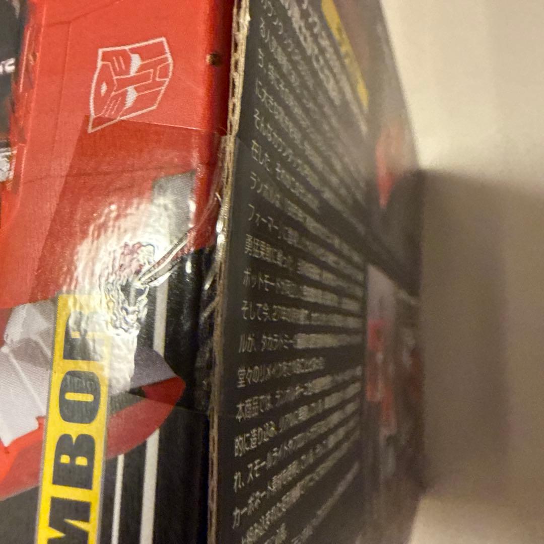トランスフォーマー マスターピース MP-12ランボル 未開封