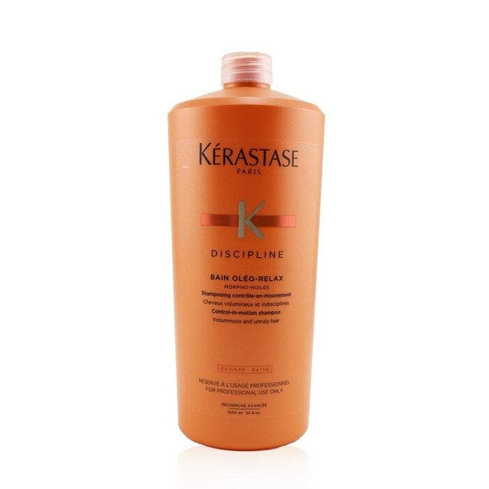 正規品ケラスターゼ　DP バン オレオ リラックス 1000ml (ポンプ付)