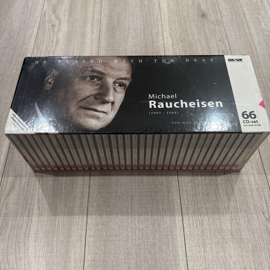 ⭐︎Michael Raucheisen 66CDセット