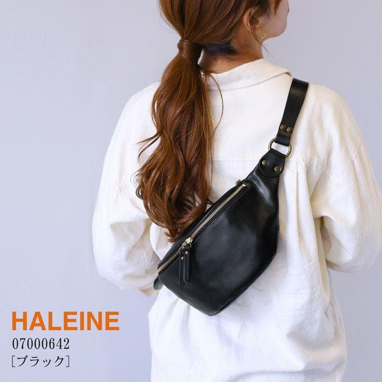 未使用新品　三京商会　HALEINE　牛革　上質ボディバッグ