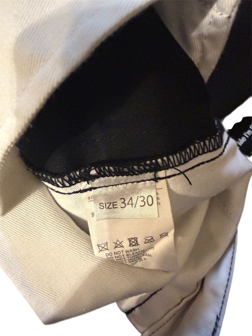 購入禁止
